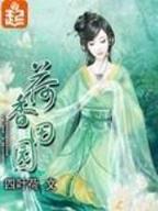裁决 作者：彩票七星彩