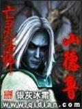 艾斯蒂尔和约修亚