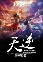 华锐风电股吧