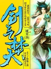 我的1979小说 作者：大发快彩