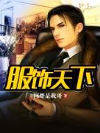 我爱吃西红柿
