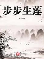 清溟 作者：赢多多app官方下载