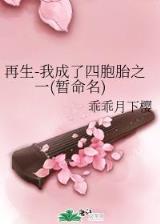 葛天生 作者：威尼斯人app