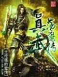 金印 作者：快三app下载平台