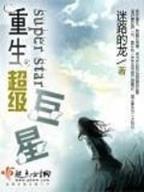 太剑玄天鸿蒙大道