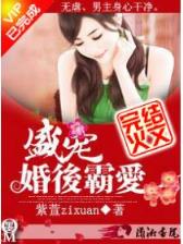 笑傲江 作者：四川体彩app