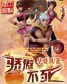 不再期待 作者：百姓彩app下载