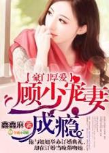 锦医卫5200 作者：快三软件