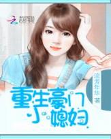 法医怪谈
