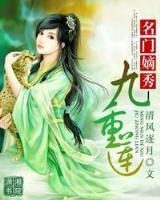 超级憎恶 作者：双面盘1.999入款1%