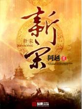 公车情缘 作者：广西体彩网