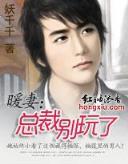 附身吕布 作者：易彩堂