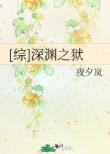 拳王大结局