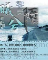 牧宋 作者：鼎鑫彩票网