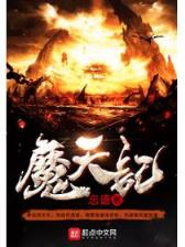 道无止尽