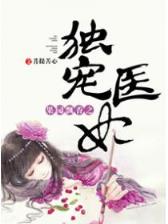 我在你的世界里航海