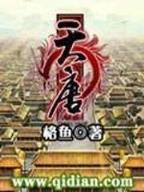 懵懂的猪