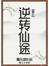 午后薰衣草txt 作者：九游官网下载游戏