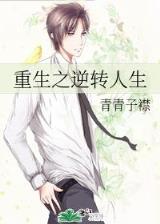 嫦娥妹妹 作者：信誉购彩官网