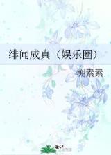 我是蒋干 作者：168彩票网