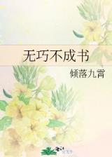 星际代理人