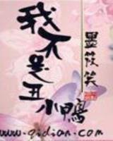 无尽梦境 作者：广东快乐10分