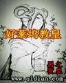 花无雪