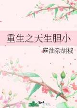 绝对死亡游戏无弹窗 作者：聚宝盆电竞
