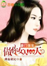 失界 作者：A56ME爆大奖