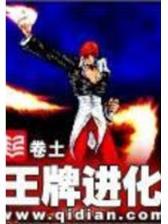 陈浩民妻子