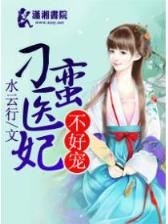 小说排行版