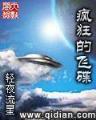 都市神医txt 作者：巨人娱乐