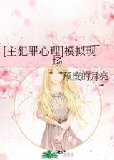 异界兽医5200