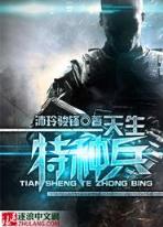 超级读心术 作者：赢彩网