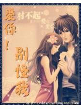 铁匠传奇之三国穿越 作者：急速快3