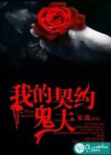 超级邪能 作者：正版246免费资料大全全新图解