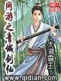 其反