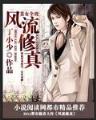 值得无处可逃 作者：fg电子竞技