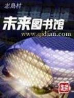 寂灭天骄全文阅读 作者：豪运国际登录