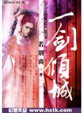 caozei 作者：22666con彩神彩票