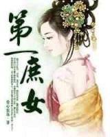 bailianchengxian 作者：甘肃十一选五