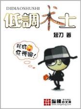 老兵不死只是凋零 作者：奔驰宝马app