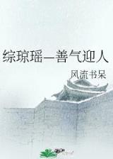 汉皇系统 作者：快盈88