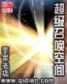 弱者为王 作者：89彩票平台官网