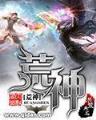 伪信者 作者：10分pk10手机版