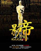 我的1979小说 作者：爱乐透手机版