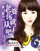 大清佳人 作者：乐贝游戏官方网站