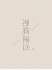 食戟之冒牌小当家