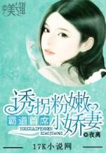 仙墓走出的强者