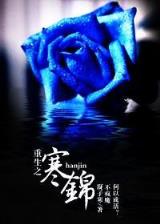 诸天